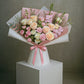 Romantic Sunset Blush Bouquet