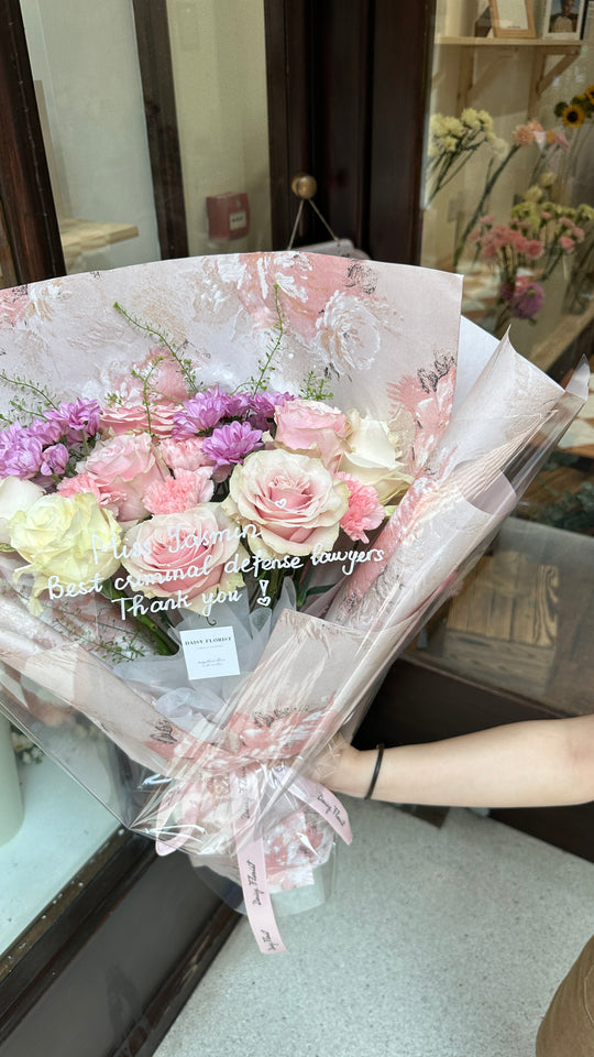 Mixed Bouquet: Romantic Flowers Mix