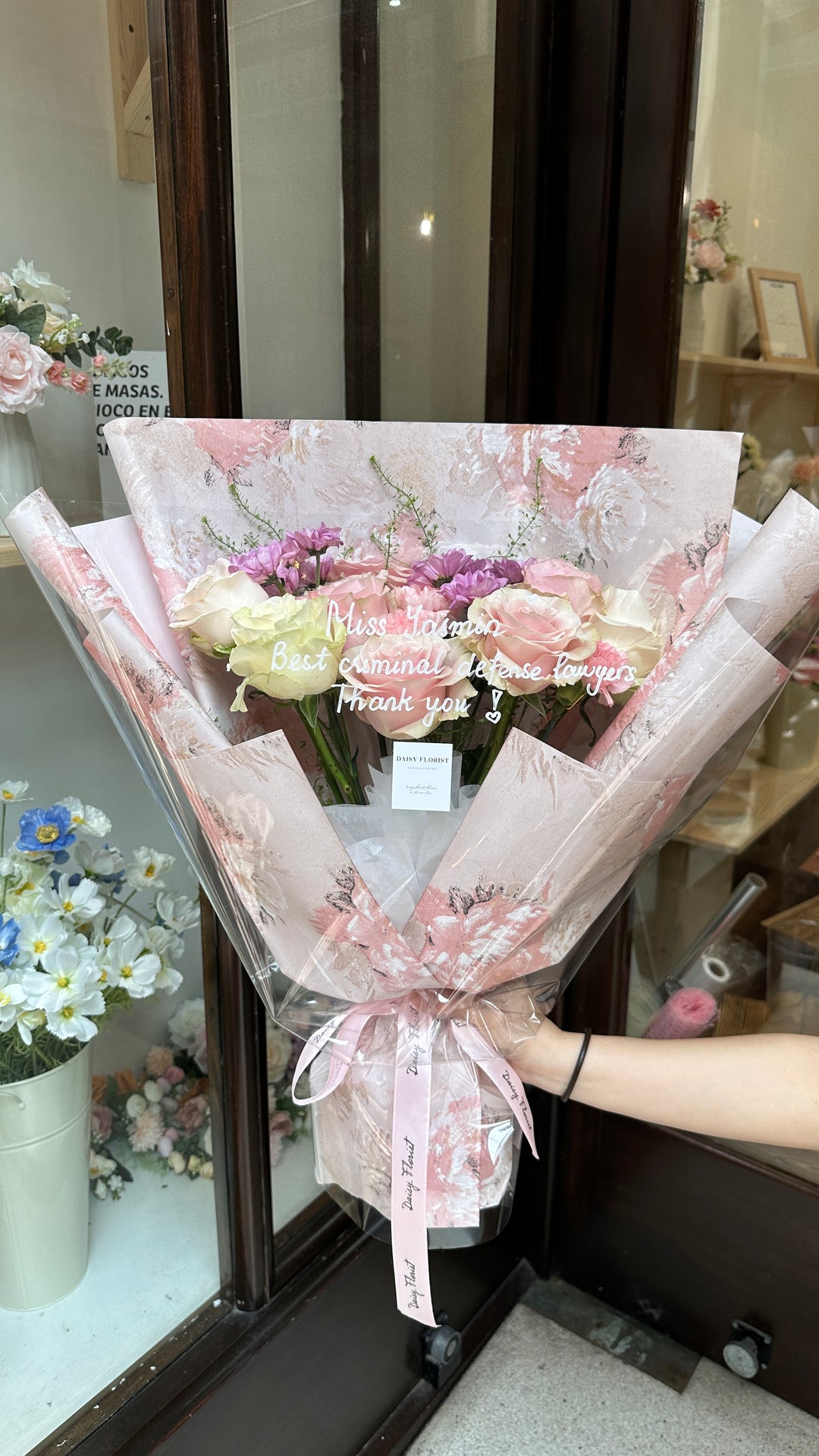 Mixed Bouquet: Romantic Flowers Mix