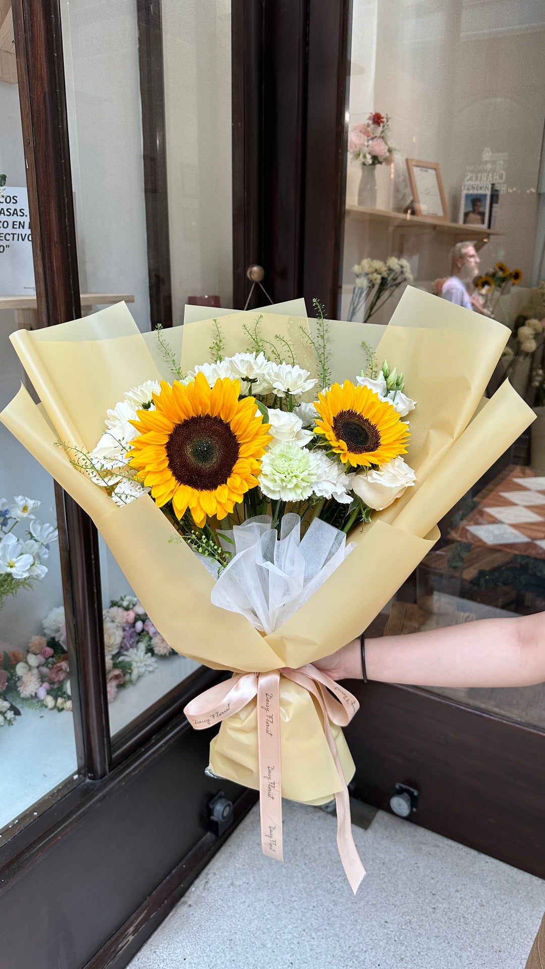 Fresh Bouquet: Mixed Sunflowers & White Flowers| Daisy Florist