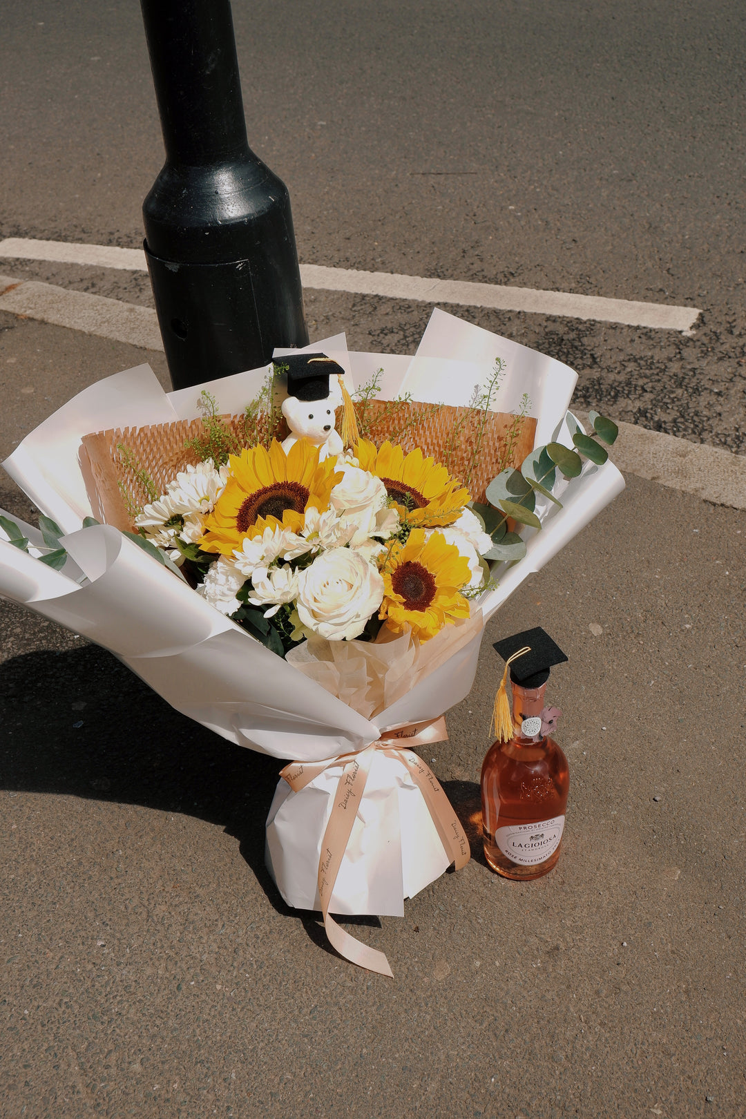 Graduation Fresh Bouquet: Mixed Sunflowers & White Flowers (Mini Teddy Bear inlcuded) | Daisy Florist