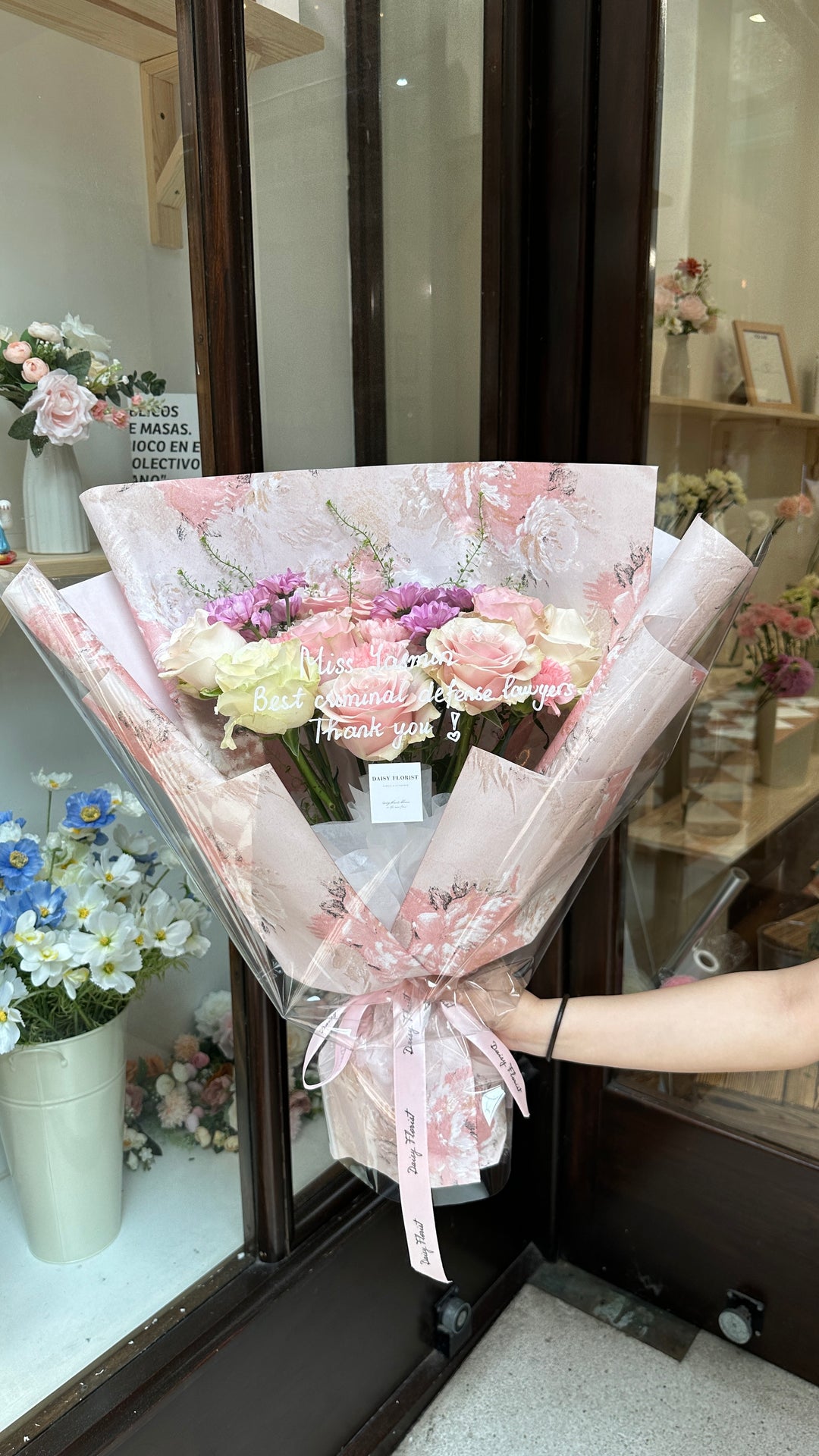 Mixed Bouquet: Romantic Flowers Mix