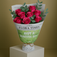 Purple Passion Posy: Elegant Purple Roses Arrangement | Daisy Florist