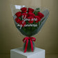 Romantic Red Rose Bouquet | Daisy Florist