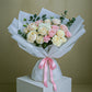 Bright & Light Bouquet - Mixed Fresh Flowers | Daisy Florist