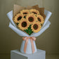 Fresh Sunflower Bouquet - 10 Stems | Daisy Florist