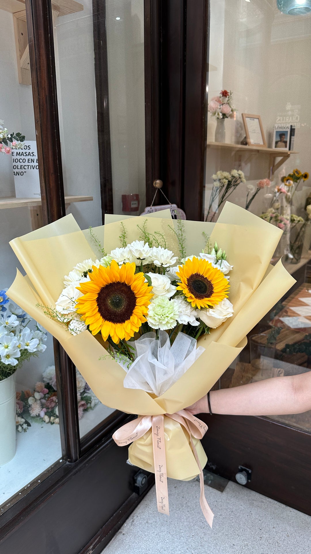 Fresh Bouquet: Mixed Sunflowers & White Flowers| Daisy Florist