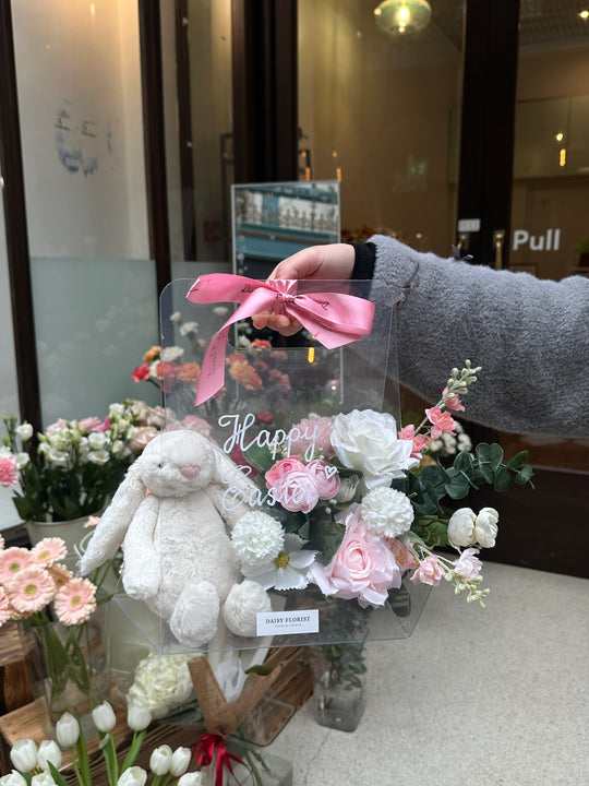 Artificial Flower Present Box with Jellycat Bunny for Easter - Ideal Springtime Surprise