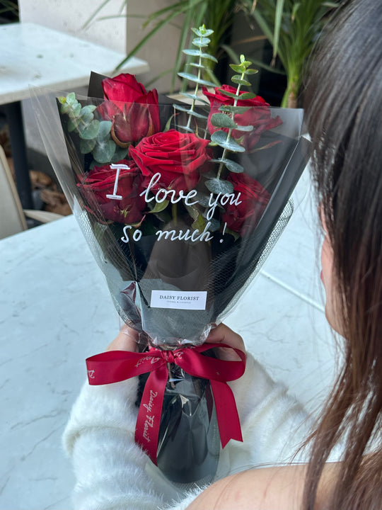 Crimson Kiss Cluster: Red Roses with Foliage | Daisy Florist