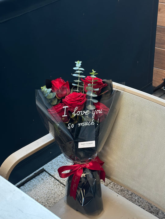 Crimson Kiss Cluster: Red Roses with Foliage | Daisy Florist