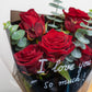 Crimson Kiss Cluster: Red Roses with Foliage | Daisy Florist