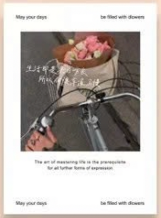 Mini Card – Elegant Touch for Every Bouquet