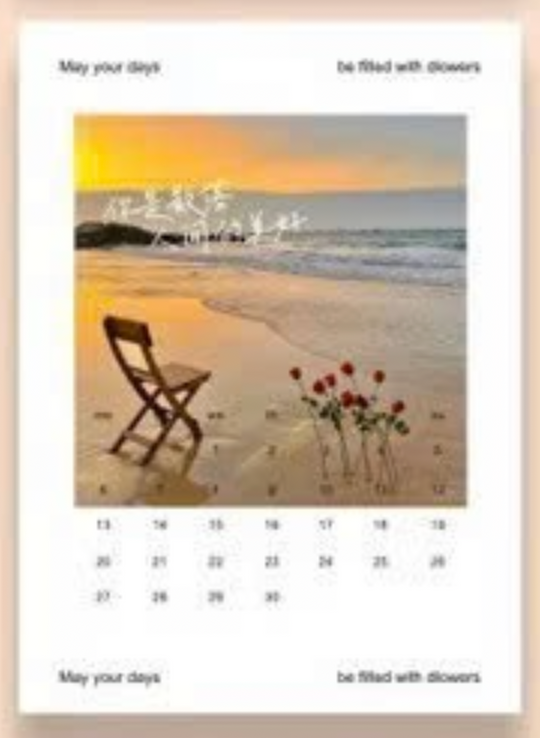 Mini Card – Elegant Touch for Every Bouquet