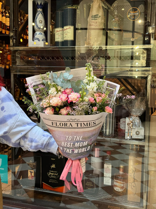 Soft Romance Bouquet - A Delicate Mix of Pink and White Flowers | Daisy Florist