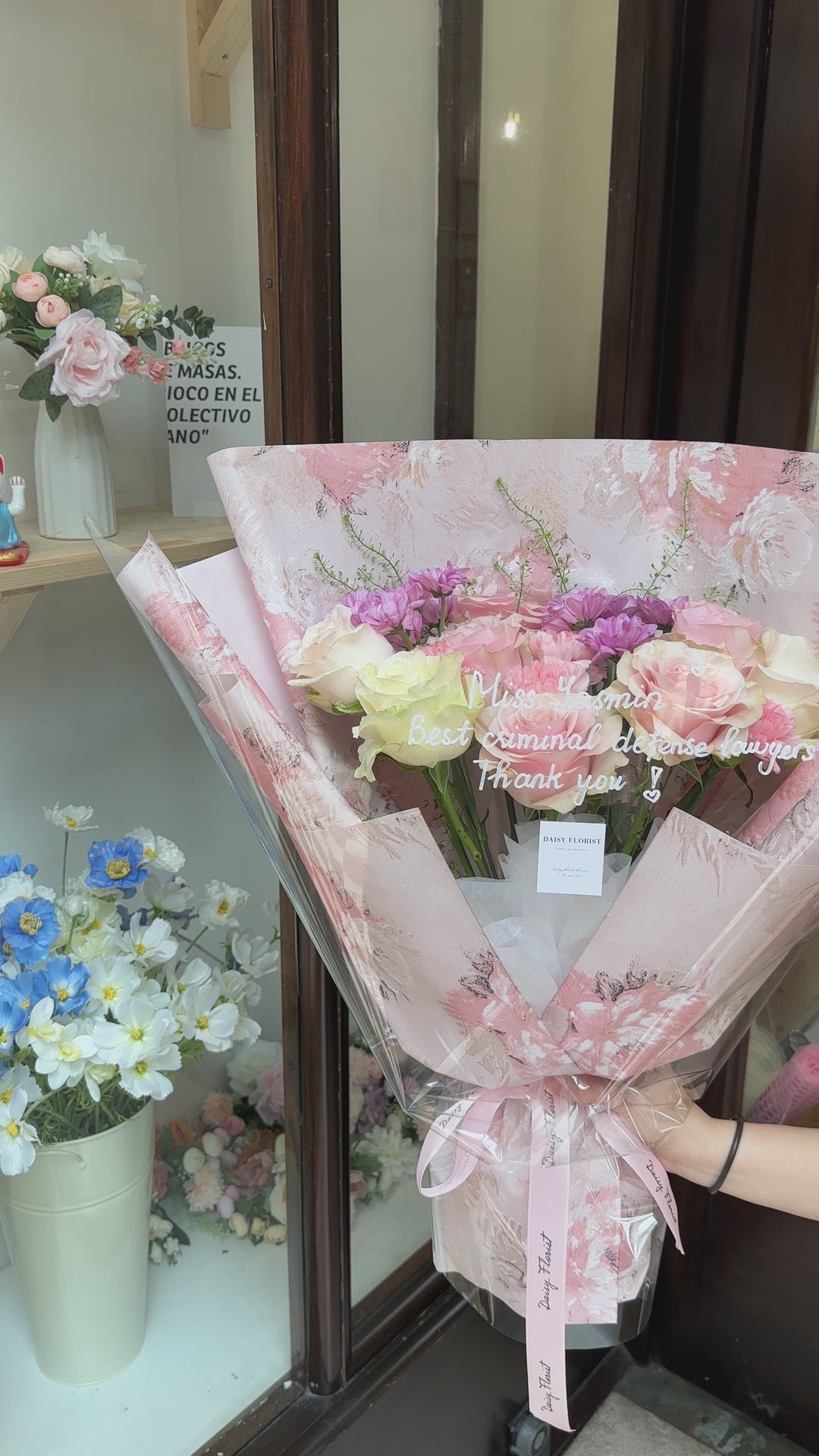 Mixed Bouquet: Romantic Flowers Mix