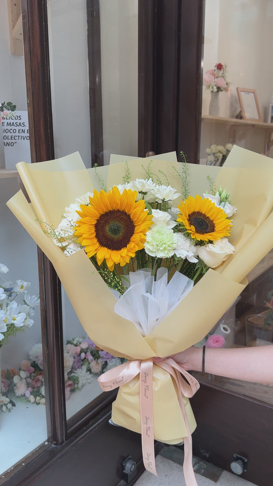 Fresh Bouquet: Mixed Sunflowers & White Flowers| Daisy Florist