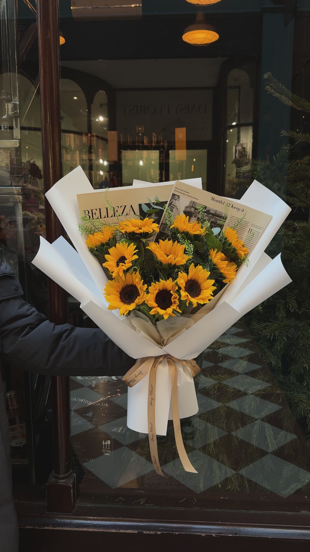 Bouquet of Sunflowers & Fresh Foliage | Daisy Florist