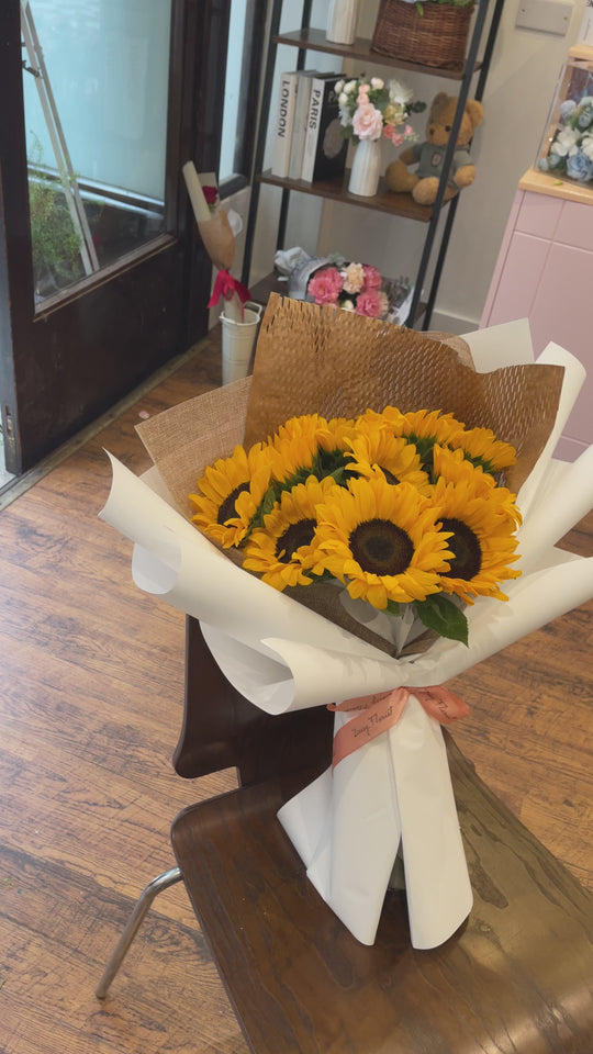 Fresh Sunflower Bouquet - 10 Stems | Daisy Florist